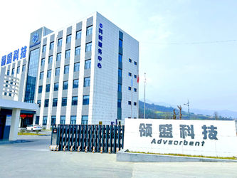 China Shaanxi Huaherbal Biotechnology Co., Ltd. Perfil de la compañía