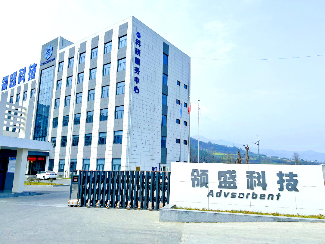 China Shaanxi Huaherbal Biotechnology Co., Ltd. Perfil de la compañía