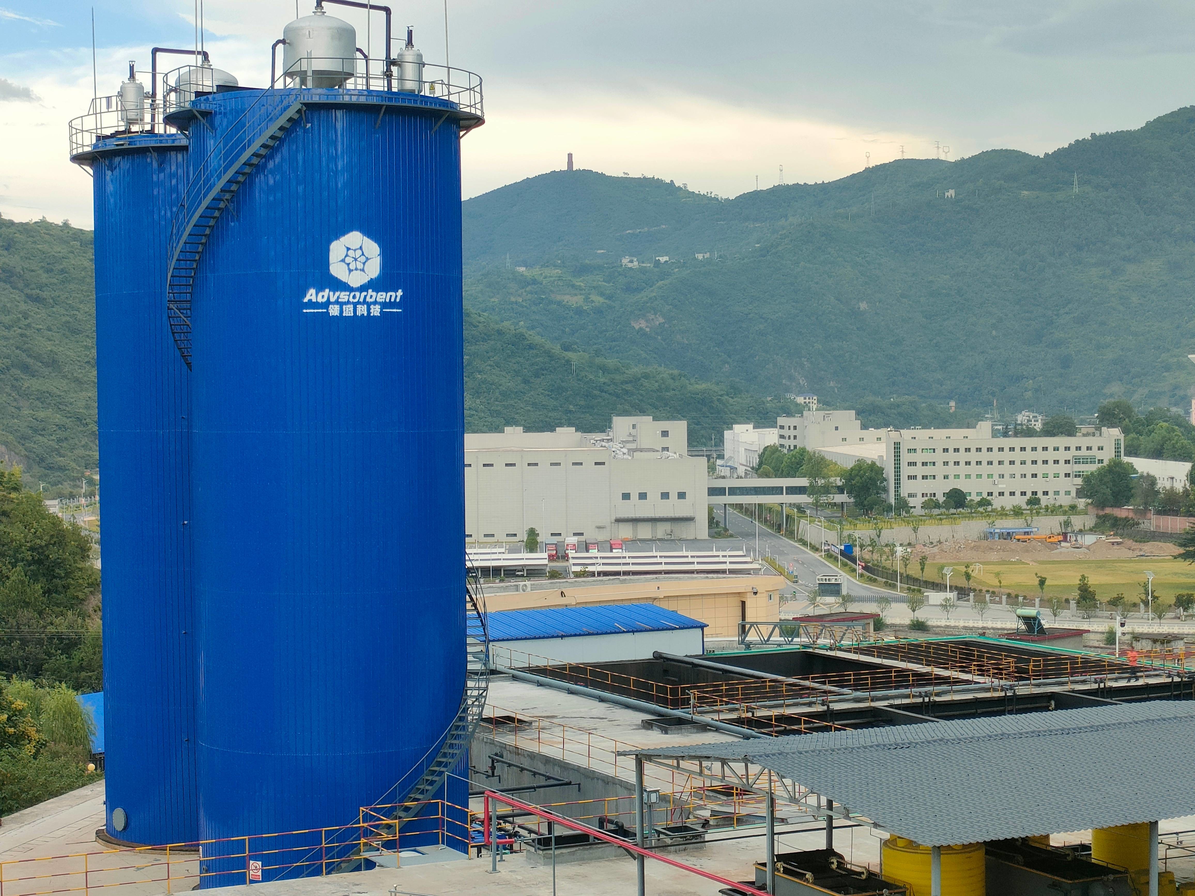 China Shaanxi Huaherbal Biotechnology Co., Ltd. Perfil de la compañía