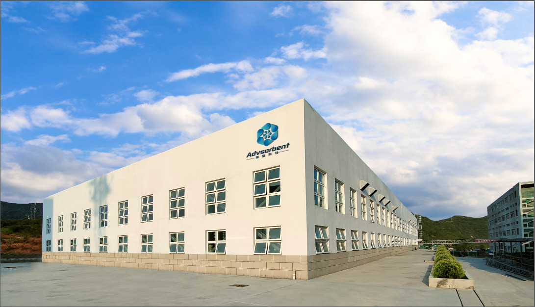 China Shaanxi Huaherbal Biotechnology Co., Ltd. Perfil de la compañía