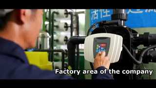 Área de fábrica de la empresa